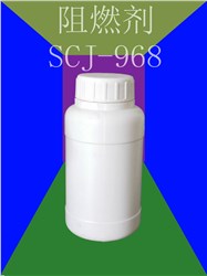 阻燃剂SCJ-968Flame retardant SCJ-968