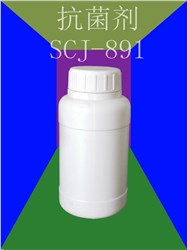 化纤抗菌剂SCJ-891Antibacterial agent scj-891