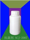 供应抗菌防霉防螨整理剂SCJ-2007