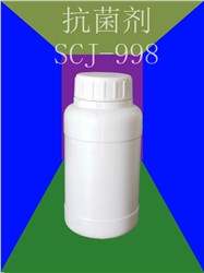 抗菌防螨剂SCJ-998Anti bacterial and mite SCJ-998